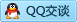 QQ在线咨询286207110